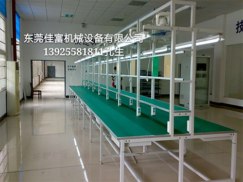 东莞流水线,输送线