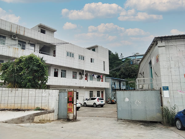 乐鱼手机版登录入口外景
