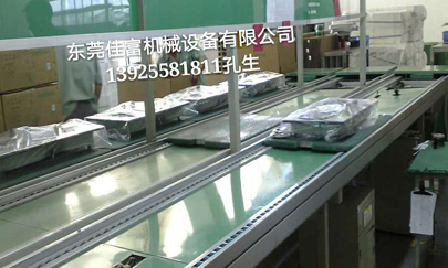 东莞流水线的原则是什么